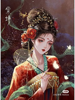 琴泱采集到古风—女