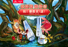 FJDKIDFKMFKMFKDMF采集到Bbanner
