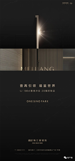 MILKWEN采集到倒计时