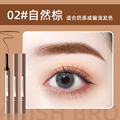 大志小满采集到SKU