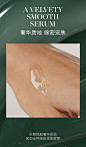 【七夕奢礼】海蓝之谜浓缩修护精华露 抗老抗氧修护-tmall.com天猫