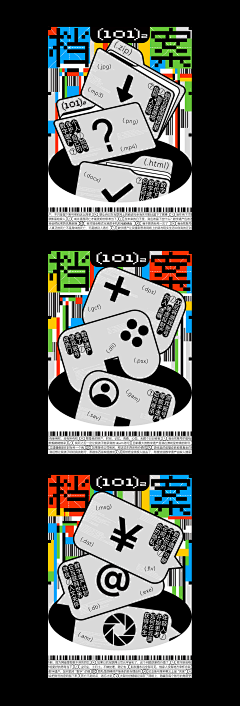sssssssxf采集到收集