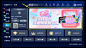 河北IPTV（联通版）--我的