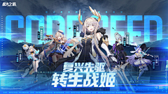 薇酱呀采集到字体参考