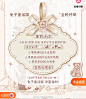 微博 – 随时随地发现新鲜事