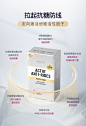 法国碧维斯Biocyte抗糖精华丸MAX30粒/盒 抗糖祛黄淡细纹胶囊正品-tmall.hk天猫国际