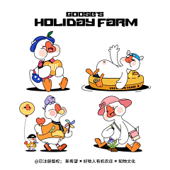 我喜欢吃水煮肉采集到乌龟