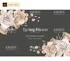 手绘复古花朵  - 源文件下载【酷图网】手绘花朵,复古花朵,花朵素材,玫瑰花,复古风花朵,贺卡花朵,婚礼花朵,邀请函花朵,花草装饰,鲜花素材,手绘鲜花