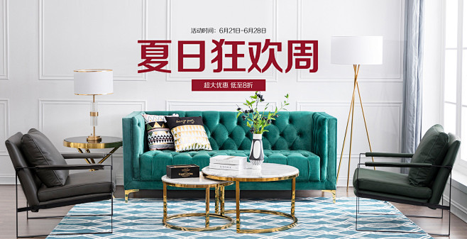 比卡茵家具旗舰店