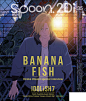 spoon.2Di vol.35 封面 IDOLiSH7、BANANA FISH ​​​​