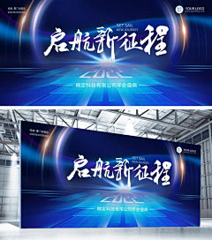 nlgm2012采集到互联网互动区
