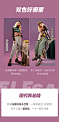 【新款】妖精的口袋简约纯色针织休闲裤女2020冬季百搭直筒哈伦裤-tmall.com天猫