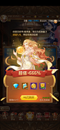少女战争，竖版休闲放置类卡牌游戏，界面UI