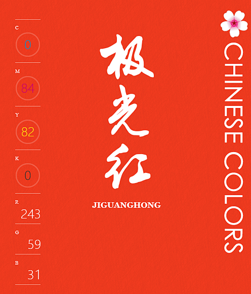 微信图片_20190527150019