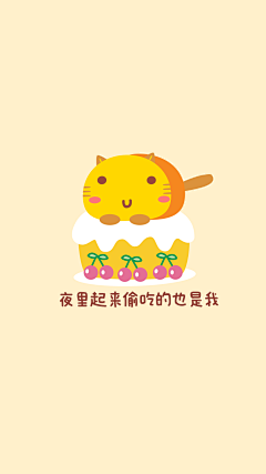 zw斜阳下45°微笑采集到棉花娃娃参考素材