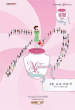 『公司名录』0007：郑州擎磐