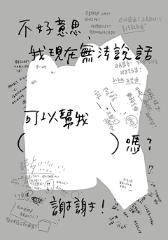 金桔拿铁采集到Poster-illustration