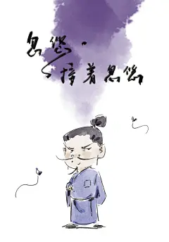 B069 - 副本 (3) - 副本 - 副本 - 副本