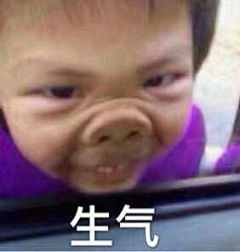 卟懂暧采集到搞笑