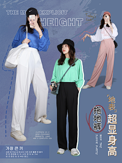 临窗不赏雨采集到创意