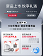 【新品上市】石头自清洁扫地机器人P10S Pro系列扫拖一体全自动-tmall.com天猫