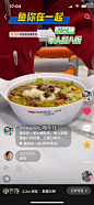 鱼你执行汇总表