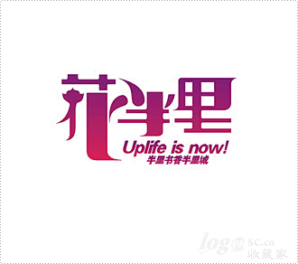 花半里 LOGO收藏家