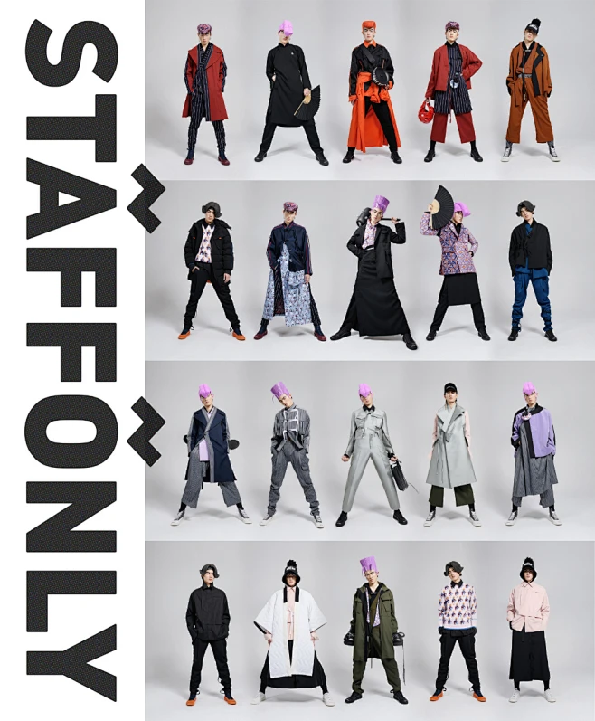 STAFFONLY Fall/Winter 2018 Lookbook #STA... 来自i-DChina - 微博-花瓣网