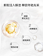 【新年礼物】安修泽20%VC精华液套装阿魏酸提亮肤色面部护肤礼盒-tmall.com天猫