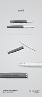 Porsche Design Fountain Pen on Behance