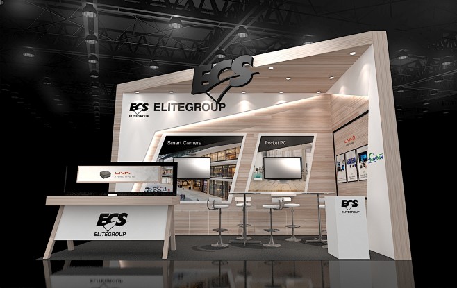 ECS