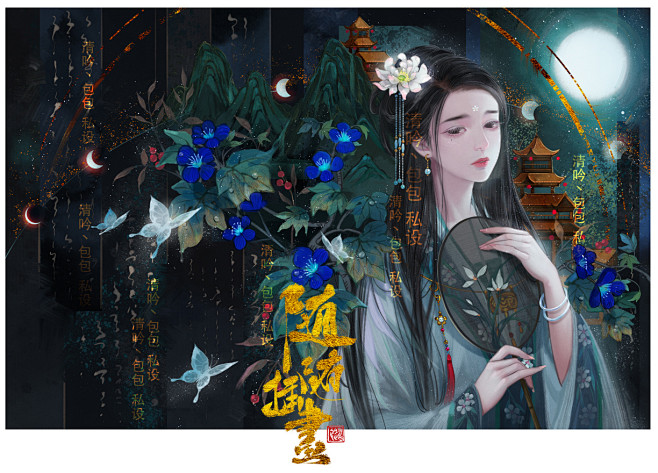 养猫画画的随随的照片 - 微相册