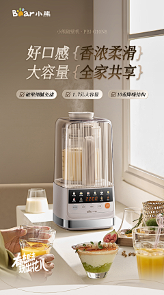 South-ai-12采集到twelve设计