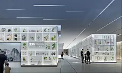 国风中医药博物馆展厅设计 - 小红书