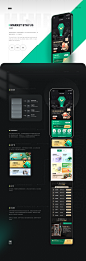 蘑卡会员小程序-易车会员-David 2019-2020-APP-UICN用户体验设计平台
