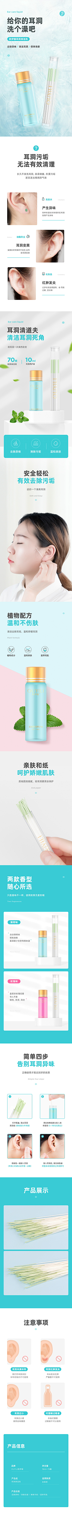 O4IgeENt采集到秀