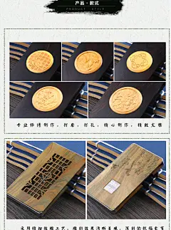 复古红木名片夹送男朋友老公生日礼物公司送客户商务年会礼品定制-tmall.com天猫