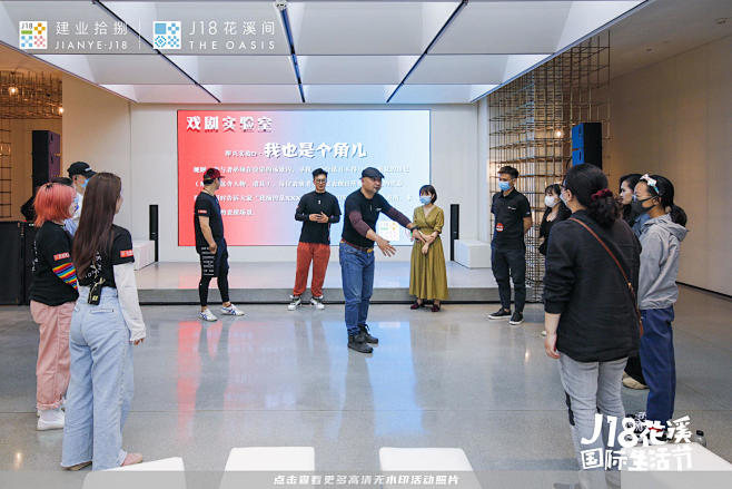建业·J18生活节，更多高清无水印照片请...