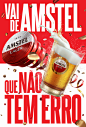 JWT | Amstel | Carnaval 2017 : A campaign for the main Brazilian party: the Carnival. Focusing on the street groups of São Paulo we produce all the images used for the Carnival Amstel 2017. The images were produced by photography and digital computing. Th