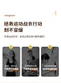 万金运动衣物洗衣液香味持久洗衣护理去污衣物洗涤剂抑菌除臭除汗-tmall.com天猫
