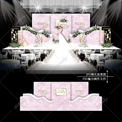 莫兰迪色系婚礼 莫兰迪婚礼 泰式婚礼 粉金色婚礼 粉色婚礼 粉色主题婚礼 粉色纹理婚礼 粉色石纹婚礼 裸粉色婚礼 裸粉主题婚礼 粉色大理石 婚礼 粉金色婚礼 主题婚礼 大理石婚礼 大理石纹婚礼 简约婚礼 韩式婚礼 欧式婚礼 时尚婚礼 婚礼效果图 婚礼设计 婚礼背景 婚礼迎宾区 婚礼留影区 婚礼签到墙 婚礼主舞台 婚礼KT板 婚礼LED 粉色主题婚礼 AI PSD