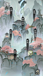 宗门阵地2