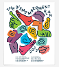 THE DISMEMBERMENT PLAN - Trademark™