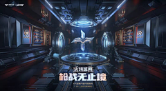 A033-L-5100采集到背景