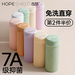 板板板板板蓝根采集到【主图】标品