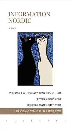 侘寂风客厅装饰画复古猫咪沙发背景墙挂画艺术感现代简约玄关壁画-淘宝网