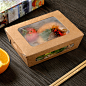 商吉 高档牛皮纸打包盒饭盒一次性快餐盒水果沙拉盒外卖盒子100只-tmall.com天猫