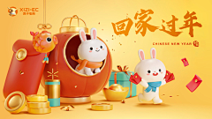 小呀嘛小锦鲤采集到企业物料