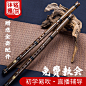 黄玉竹/紫竹短萧主图