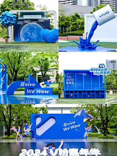 DOWIN闻采集到装置美陈